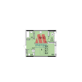 Квартира 38,7 м², 1-комнатная - изображение 3