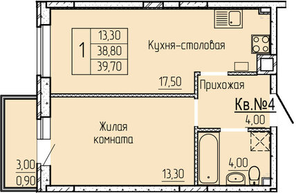 38,7 м², 1-комнатная квартира 4 500 000 ₽ - изображение 81