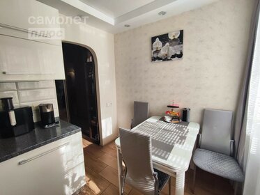 54,4 м², 2-комнатная квартира 8 850 000 ₽ - изображение 22