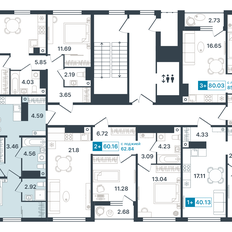 Квартира 60,4 м², 2-комнатная - изображение 3