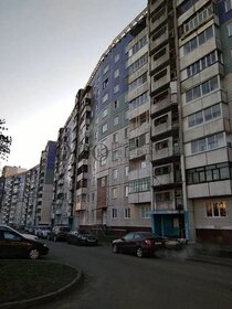 84,4 м², 3-комнатная квартира 8 610 000 ₽ - изображение 37