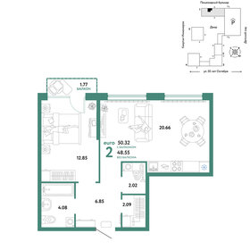 50,3 м², 2-комнатная квартира 8 090 000 ₽ - изображение 69