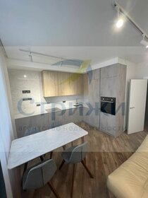 81,4 м², 3-комнатная квартира 14 650 000 ₽ - изображение 112