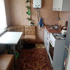 Квартира 43,4 м², 2-комнатная - изображение 5