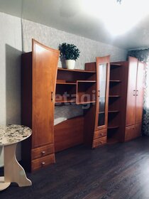 28,4 м², квартира-студия 1 900 000 ₽ - изображение 65