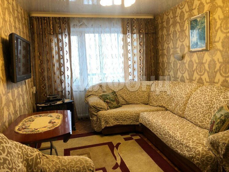 44,3 м², 2-комнатная квартира 5 999 000 ₽ - изображение 54