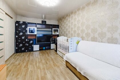 47,9 м², 2-комнатная квартира 4 120 000 ₽ - изображение 42