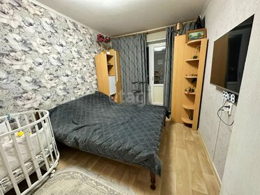 65 м², 3-комнатная квартира 5 250 000 ₽ - изображение 31