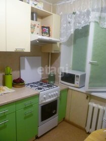 22 м², квартира-студия 2 700 000 ₽ - изображение 46