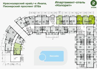 Квартира 52 м², 1-комнатные - изображение 2