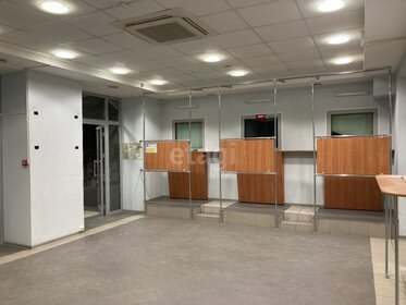 750 м², офис 375 000 ₽ в месяц - изображение 12