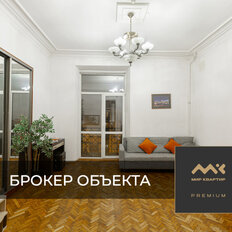 Квартира 94,9 м², 3-комнатная - изображение 1