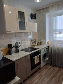 31,6 м², 1-комнатная квартира 1 750 000 ₽ - изображение 17