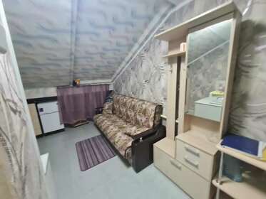 12 м², квартира-студия 1 500 000 ₽ - изображение 18