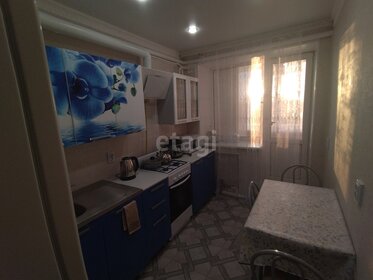 Купить трехкомнатную квартиру в жилом квартале AFI Park Воронцовский в Москве и МО - изображение 6