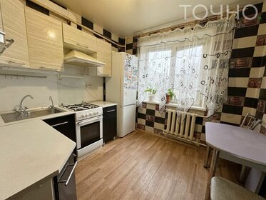 54 м², 2-комнатная квартира 3 850 000 ₽ - изображение 54