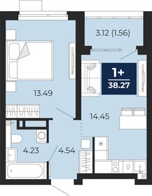 31,8 м², 1-комнатная квартира 4 700 000 ₽ - изображение 55