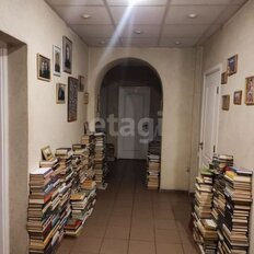 Квартира 134 м², 4-комнатная - изображение 5