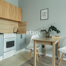 Квартира 25,6 м², студия - изображение 1