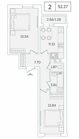 55,3 м², 2-комнатная квартира 9 012 507 ₽ - изображение 55