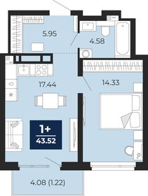 43,4 м², 1-комнатная квартира 5 000 000 ₽ - изображение 58