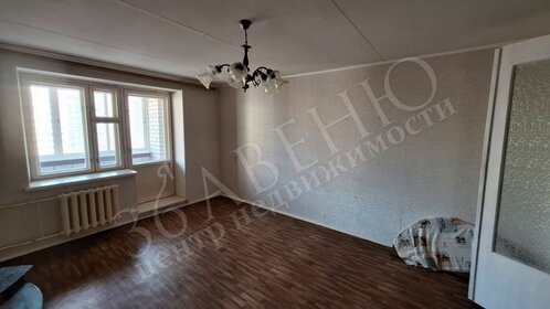 85,1 м², 3-комнатная квартира 8 299 000 ₽ - изображение 54