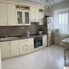 Квартира 47 м², 1-комнатная - изображение 2