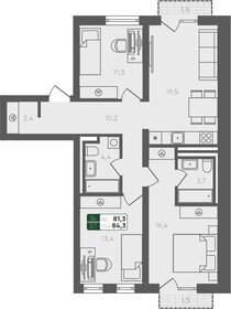 Квартира 84,3 м², 3-комнатная - изображение 1