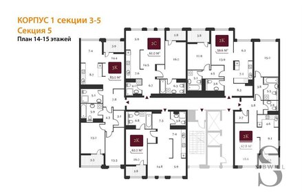 61,9 м², 2-комнатная квартира 14 550 000 ₽ - изображение 51