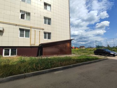 Снять двухкомнатную квартиру рядом с парком на улице Салтыковская в Москве - изображение 2