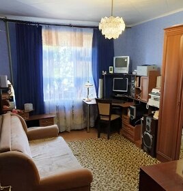 59,8 м², 3-комнатная квартира 4 250 000 ₽ - изображение 34