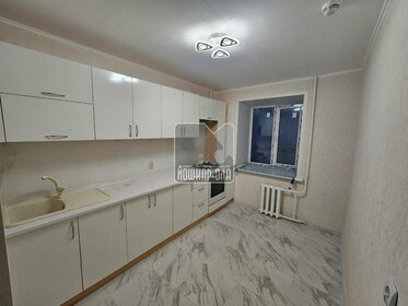 44 м², 1-комнатная квартира 3 850 000 ₽ - изображение 38