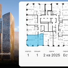 Квартира 67,9 м², 3-комнатная - изображение 2