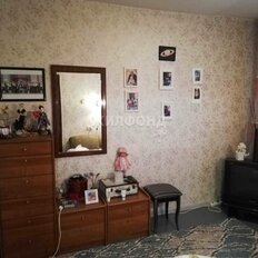 Квартира 74 м², 4-комнатная - изображение 1