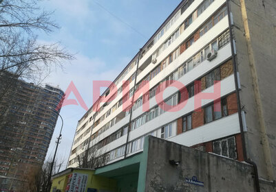 17,7 м², квартира-студия 2 250 000 ₽ - изображение 46