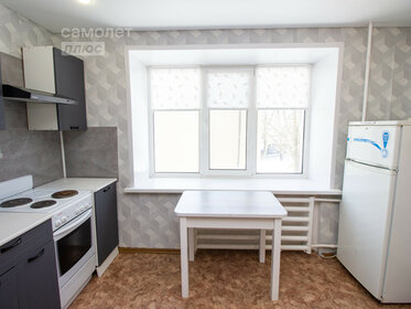 Купить 4-комнатную квартиру с отделкой под ключ в Городском округе Краснодар - изображение 3