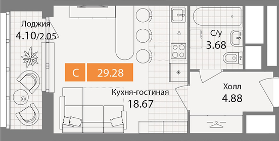 Квартира 29,3 м², студия - изображение 1