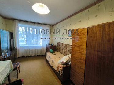 29,9 м², 1-комнатная квартира 3 100 000 ₽ - изображение 23