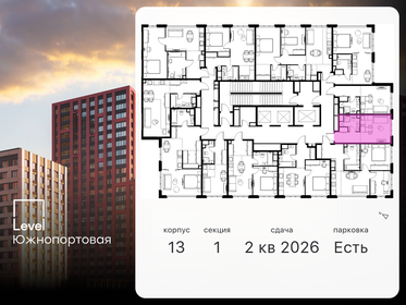 21,3 м², апартаменты-студия 9 403 545 ₽ - изображение 42