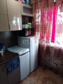 29,5 м², 1-комнатная квартира 2 670 000 ₽ - изображение 36