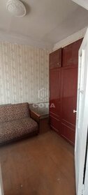 43,5 м², 2-комнатная квартира 2 688 000 ₽ - изображение 55