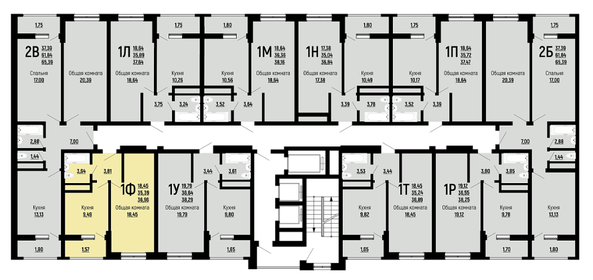 35 м², 1-комнатная квартира 3 700 000 ₽ - изображение 83
