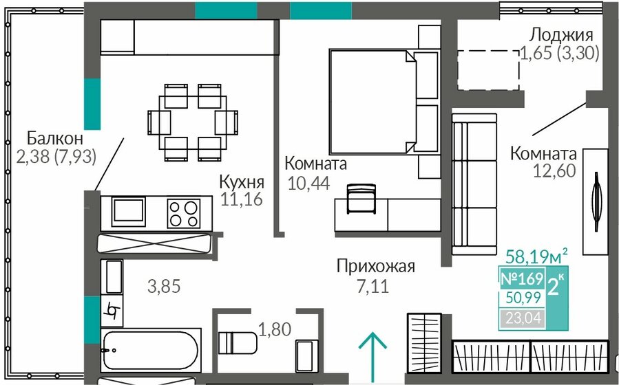 51 м², 2-комнатная квартира 7 054 000 ₽ - изображение 1