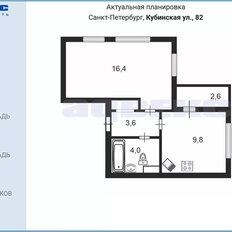 Квартира 33,8 м², 1-комнатная - изображение 1