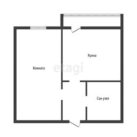 34,5 м², 1-комнатная квартира 4 600 000 ₽ - изображение 85