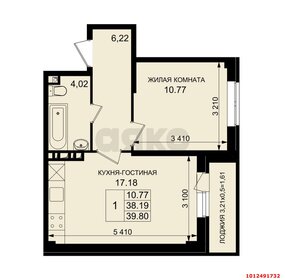 Квартира 38 м², 1-комнатная - изображение 1