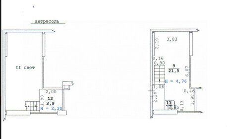 71,4 м², торговое помещение 8 700 000 ₽ - изображение 36