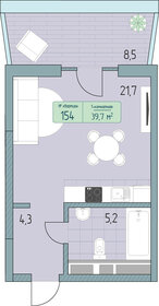 45,7 м², 1-комнатные апартаменты 10 441 100 ₽ - изображение 24