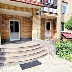 252,6 м², офис - изображение 1