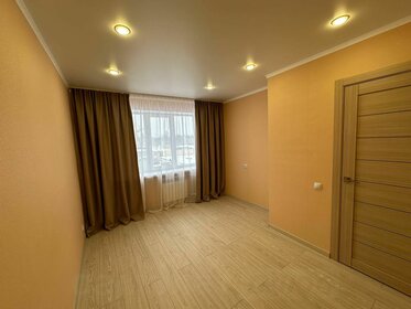 20,3 м², 1-комнатная квартира 2 550 000 ₽ - изображение 60